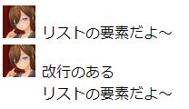 縦中央に来ない