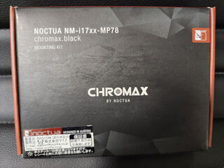 黒いのが好きなのでCHROMAXを買いました