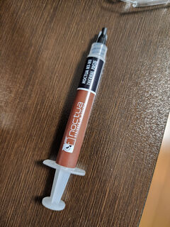 Nocutuaのグリス、容量あっていいですよね