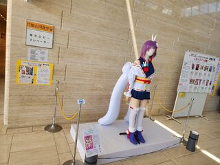 天神子兎音様の等身大衣装展示、加古川限定