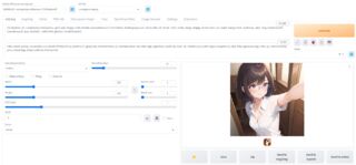 WebUIの設定スクショ