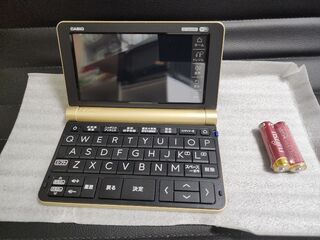 QWERTYキーボードが嬉しい
