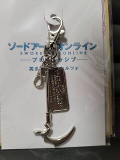 ヴァリアブル・シックル パッケージ表