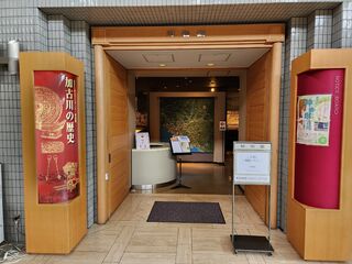 博物館の入口、加古川の歴史とあり、ちょっと荘厳だ