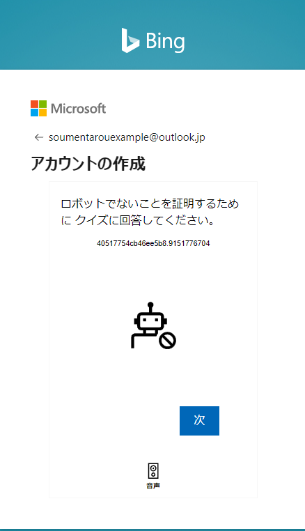 確認画像なので購入✕ ライブディオZXとは？ニセモノに注意！