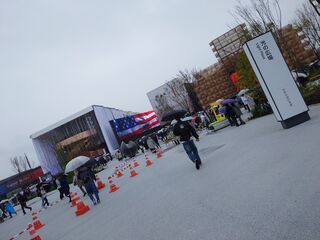 20250413_150136642.JPG