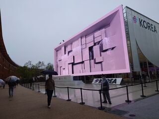 20250413_162440425.JPG