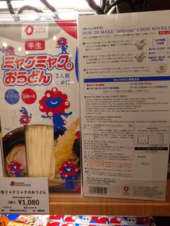20250413_201421407.JPG