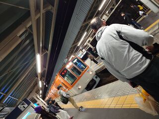 20250413_230739578.JPG