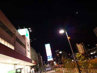 20250502_205007284OFF.JPG
