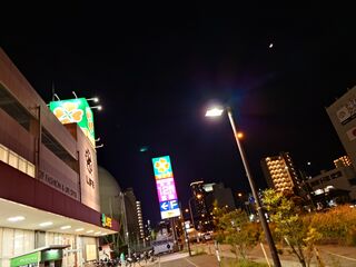 20250502_205016601DR.JPG