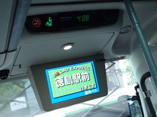 20250509_160830384.JPG
