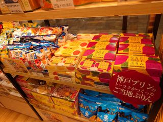 20250509_190602069.JPG