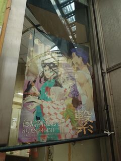 20250510_073320567.JPG
