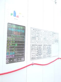 20250510_073559181.JPG