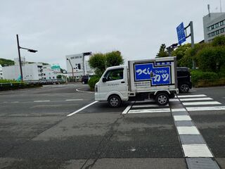 20250510_074734878.JPG