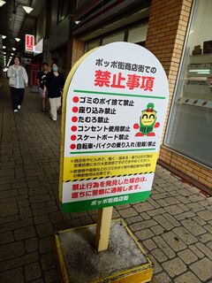 20250510_080418791.JPG