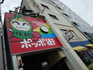 20250510_081613676.JPG