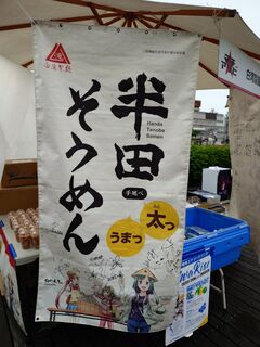20250510_085249001.JPG