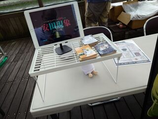 20250510_092306366.JPG
