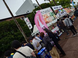 20250510_102120040.JPG