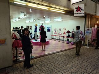 20250510_162739718.JPG