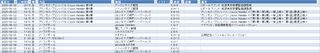 paste-image-2025-29-28_4-28-4-775.png