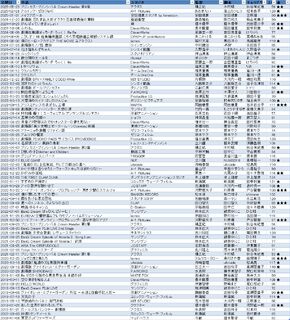 paste-image-2025-31-28_5-30-36-967.png