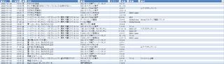 paste-image-2025-39-28_3-38-19-585.png