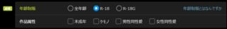 paste-image-2025-52-16_13-51-31-180.png