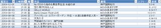 paste-image-2025-55-28_2-54-40-219.png