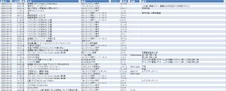 paste-image-2025-59-28_3-58-3-345.png