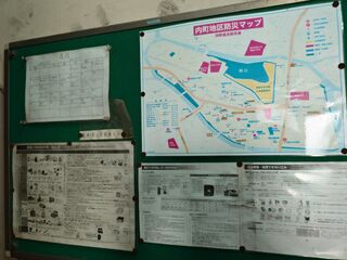 20250510_170434102.JPG