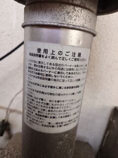 20250510_170619622.JPG