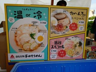 20250510_173726750.JPG