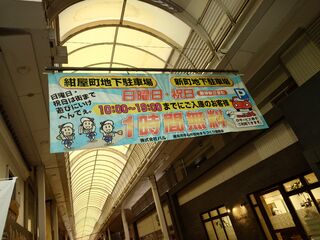 20250510_180721214.JPG
