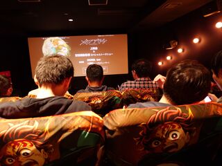20250510_191240031.JPG
