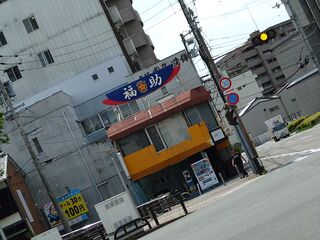 20250511_100939199.JPG