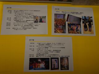 20250511_102030047.JPG