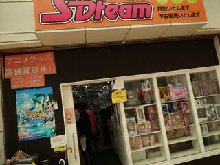 20250511_111830011.JPG