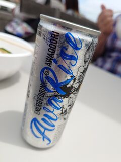 20250511_122144502.JPG