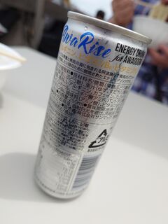 20250511_122148717.JPG