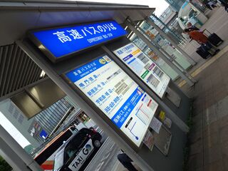 20250511_173400250.JPG