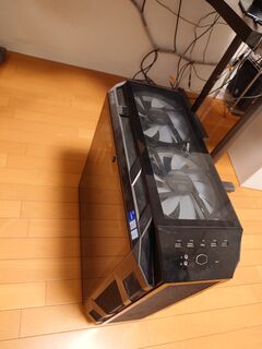 20250617_214643711.JPG