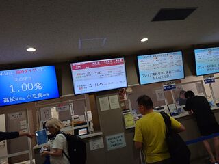20250621_004008677.JPG