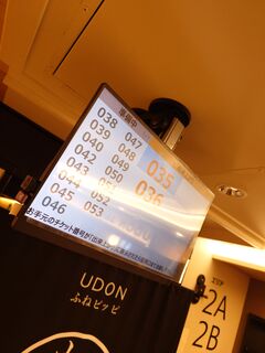 20250621_012806698.JPG