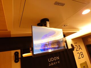 20250621_015554079.JPG