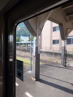 20250621_082341161.JPG