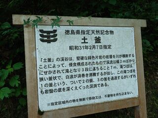 20250621_102153846.JPG