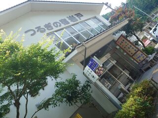 20250621_112307465.JPG